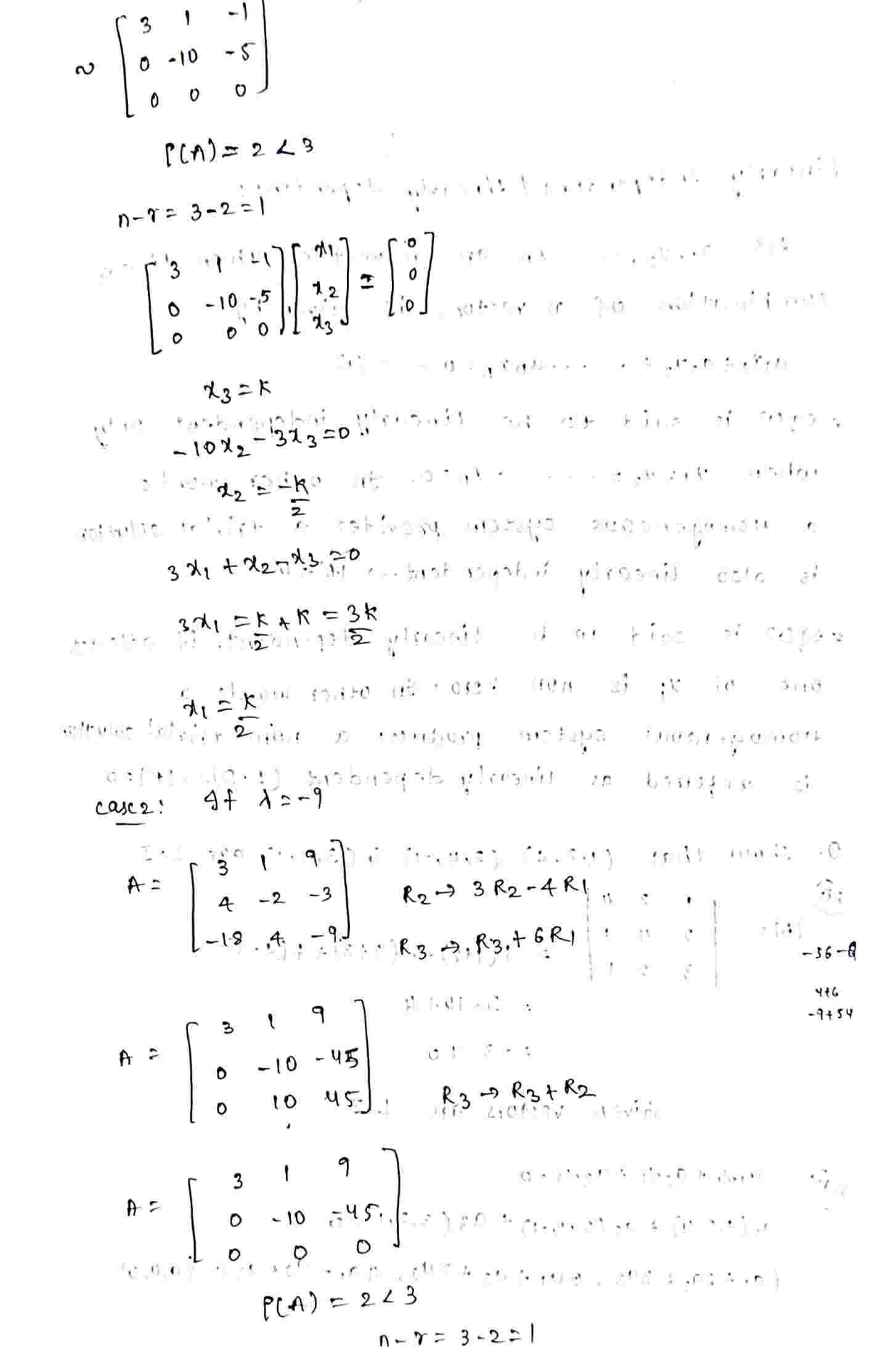 System of homogeneous linear equations