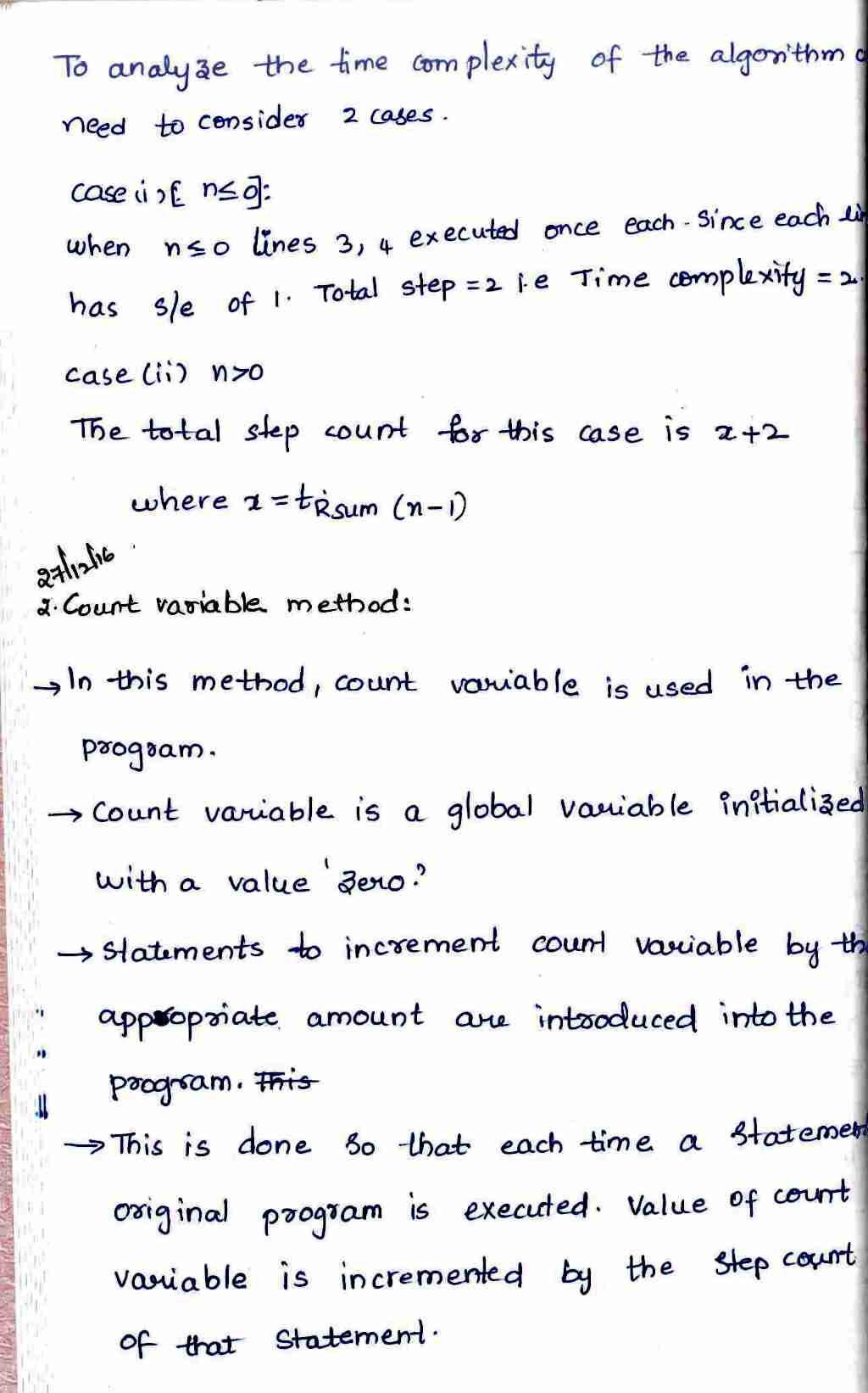 Performance Analysis in DAA