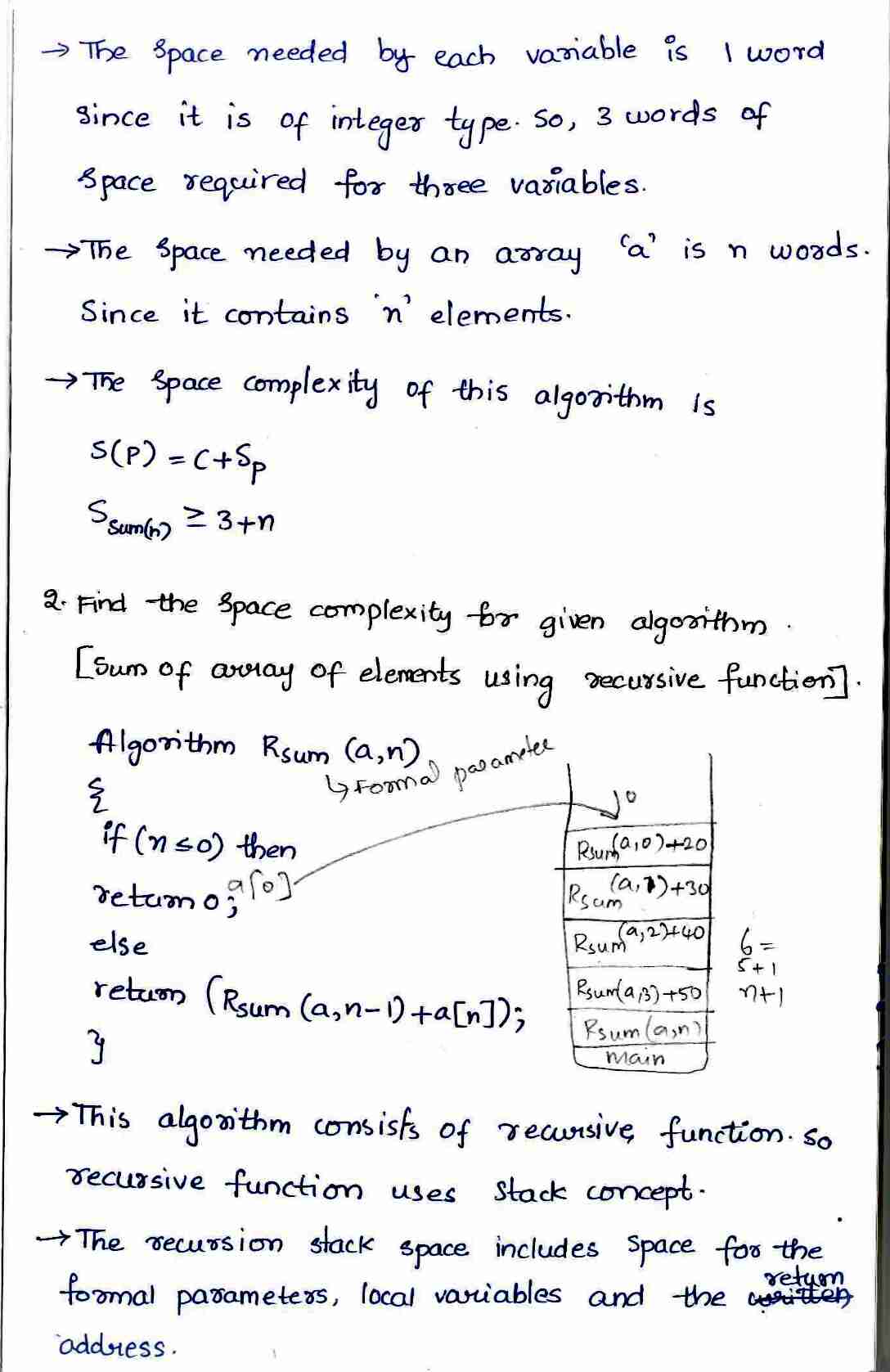 Performance Analysis in DAA