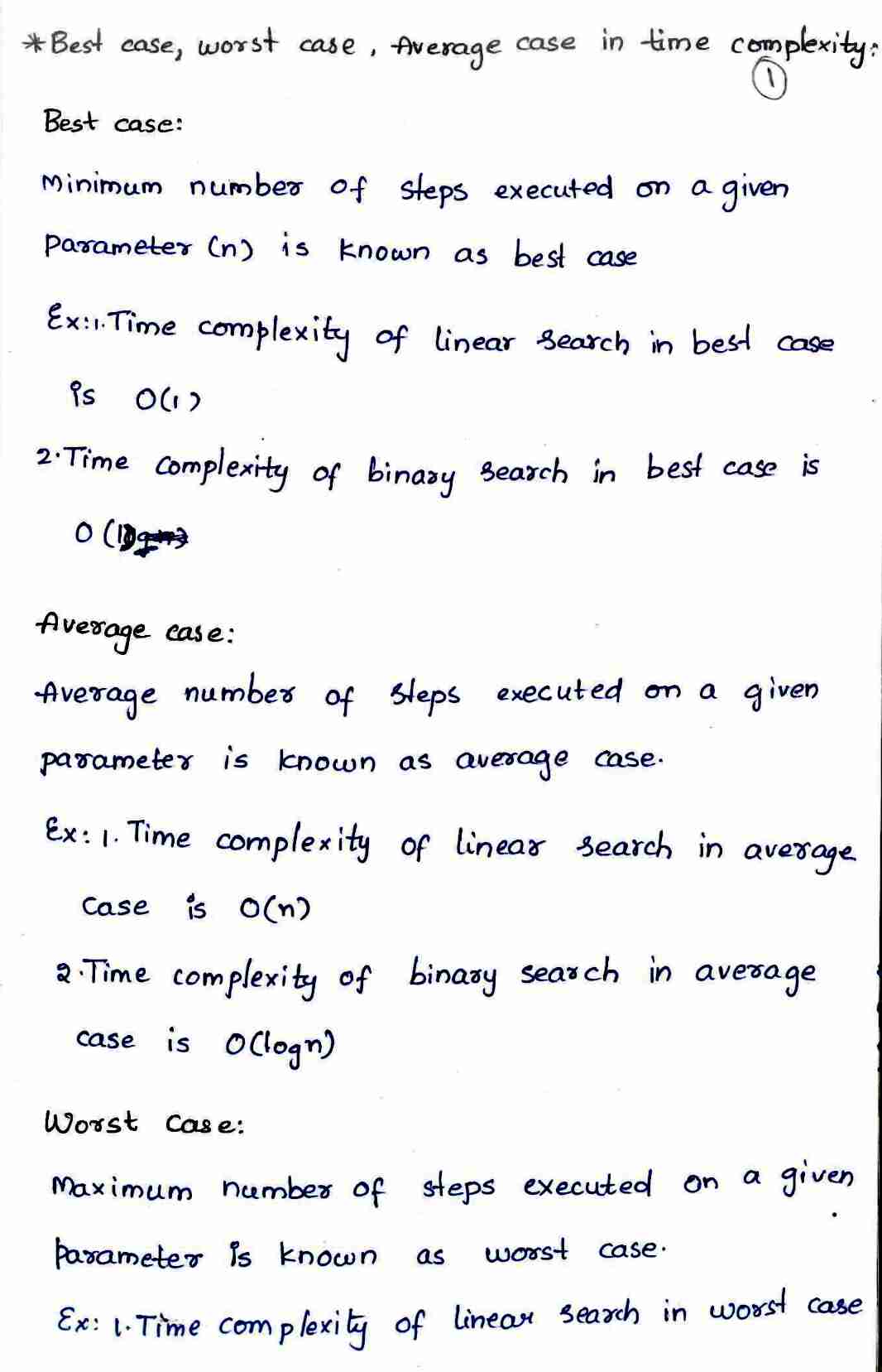 Performance Analysis in DAA