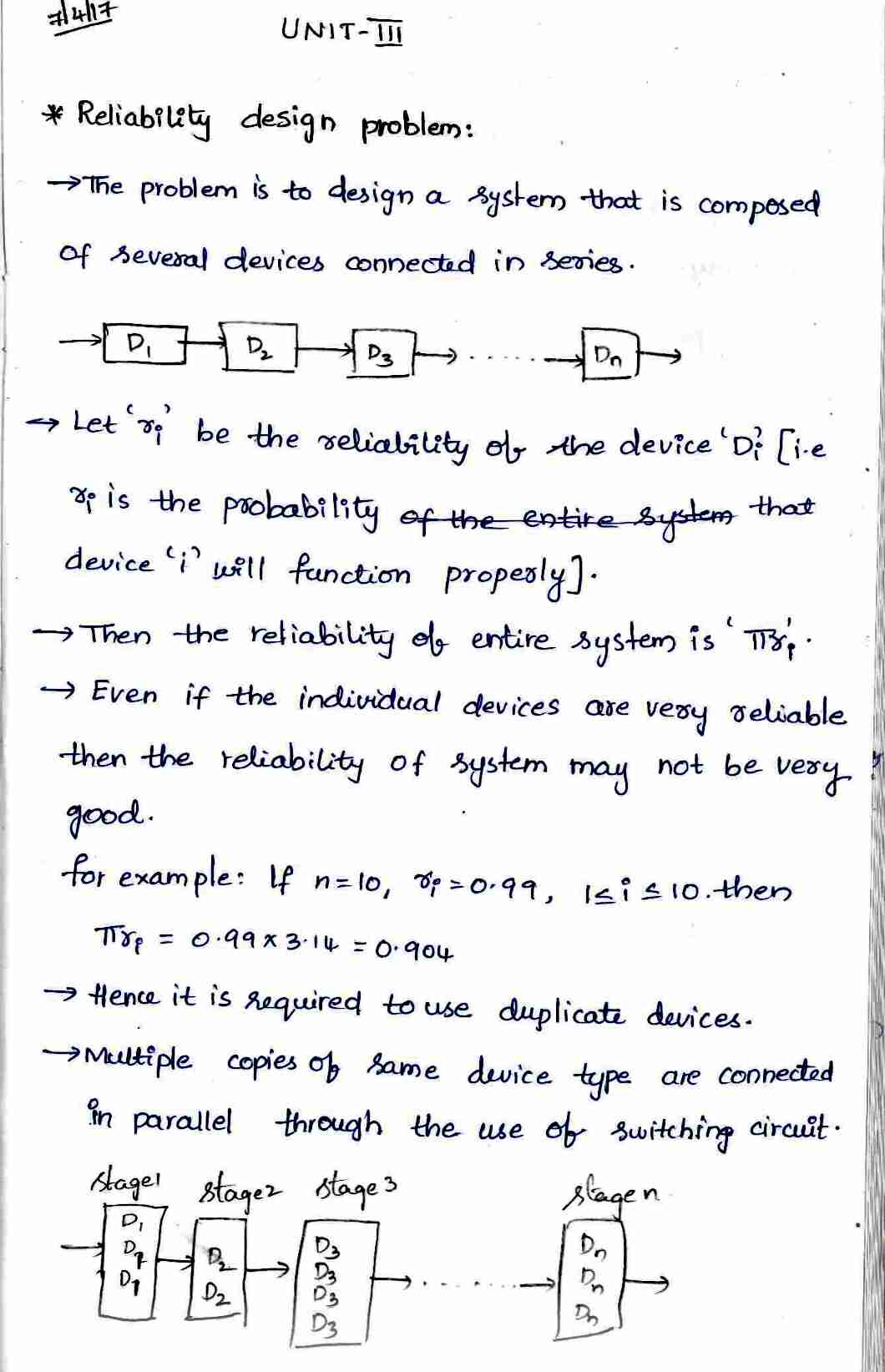 Reliability Design in DAA