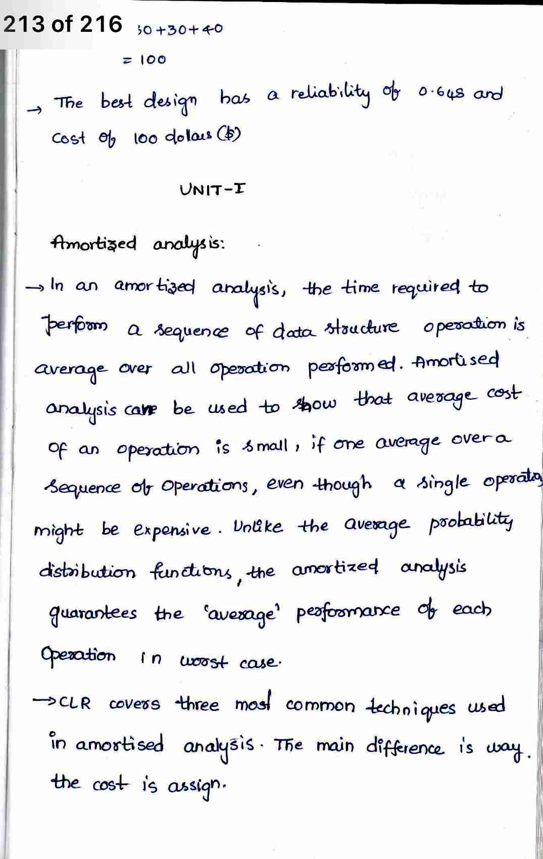 Reliability Design in DAA