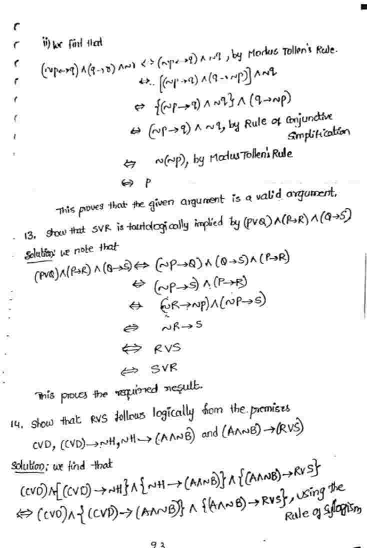 Rule of inference