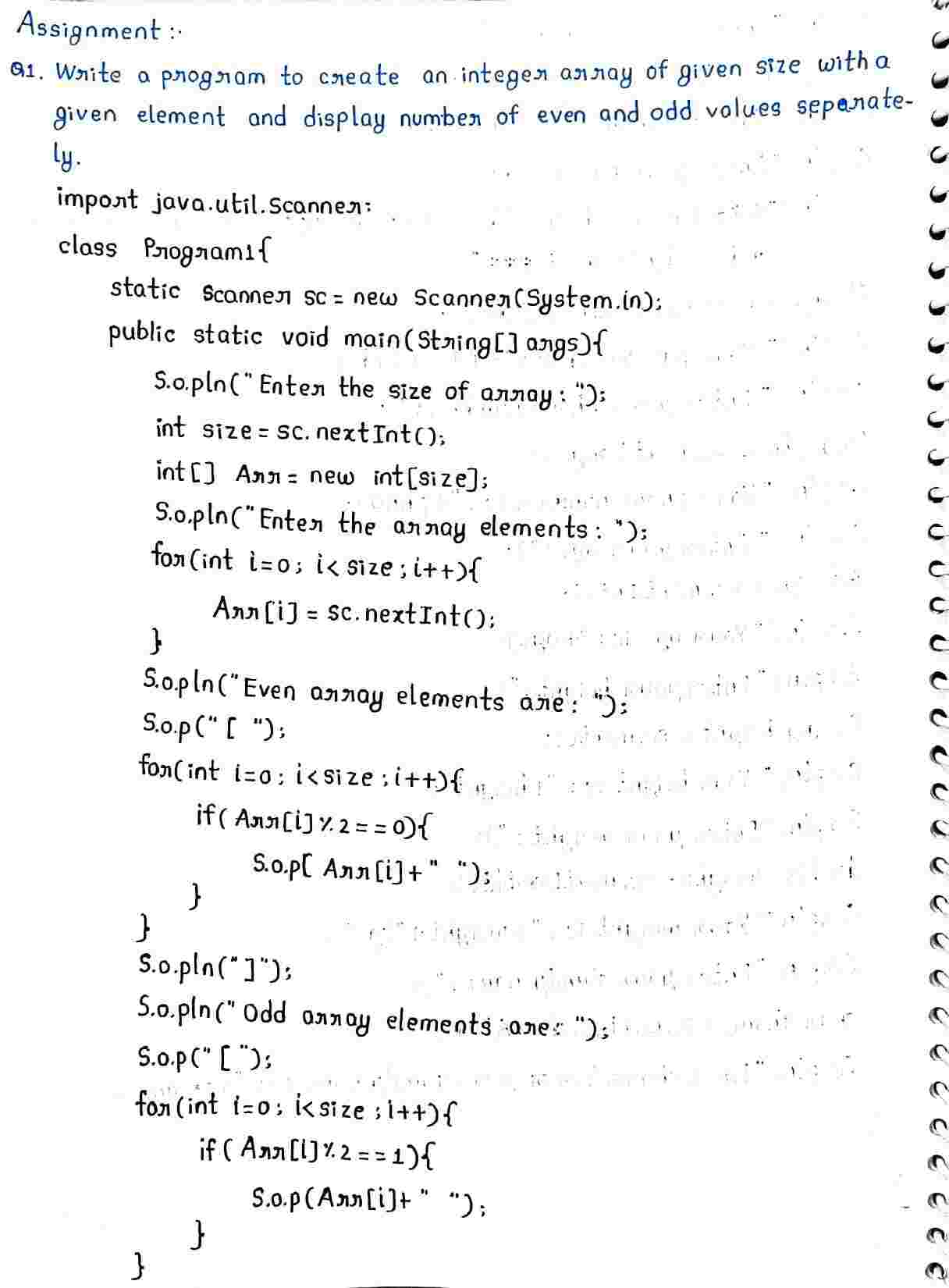 Scanner Class in JAVA
