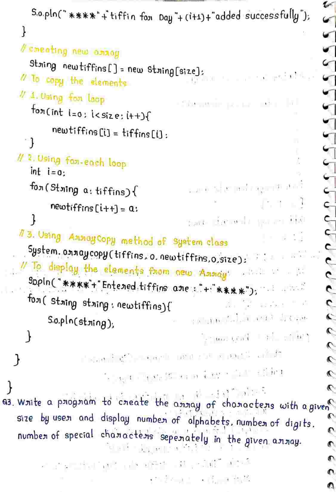 Scanner Class in JAVA