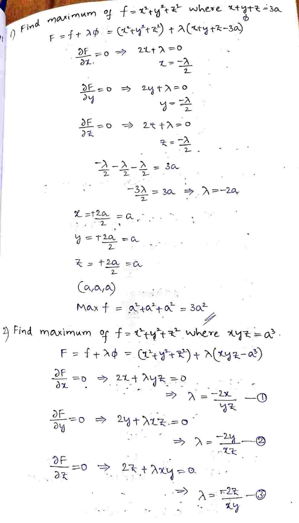 Lagranges_Method_of_Multiplier